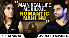 eisha singh, avinash mishra, interview