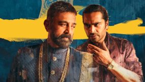 kamal haasan, silambarasan tr, jinguchaa,