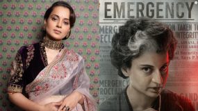 kangana ranaut, emergency, bollywood dig at trophies,