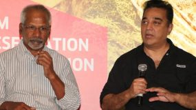 mani ratnam, kamal haasan,
