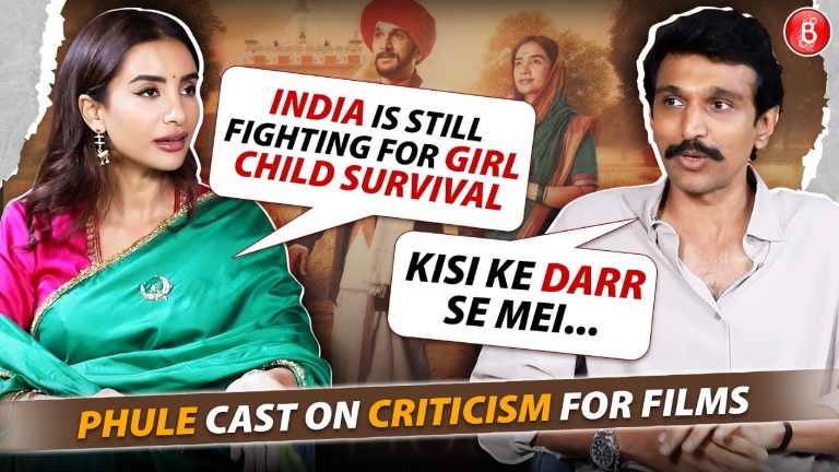 patralekhaa, pratik gandhi, phule interview,