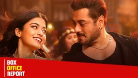 salman khan, sikandar, box office,