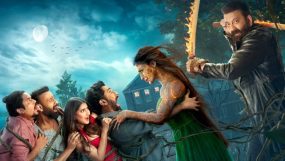 the bhootnii, new release date, sanjay dutt, mouni roy, palak tiwari, sunny singh,