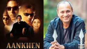 vipul amrutlal shah, aankhen,