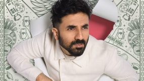 vir das, the outsider,