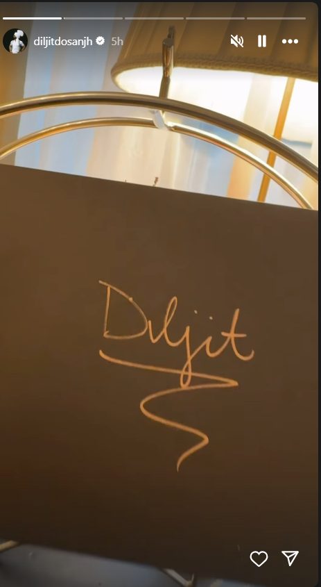 Dijit Dosanjh's Met Gala Invitation