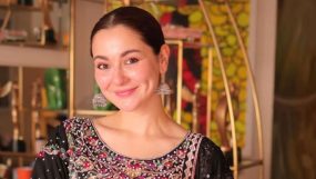 Hania Aamir