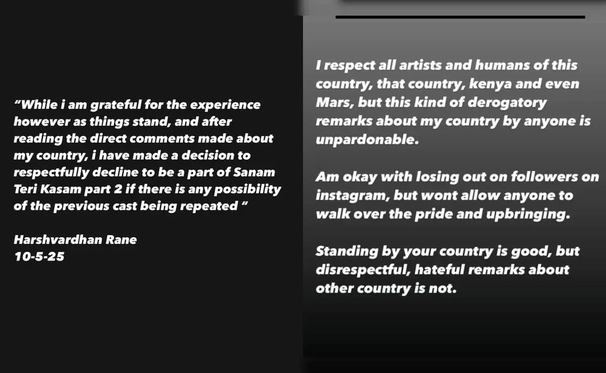 Harshvardhan Rane Instagram Story