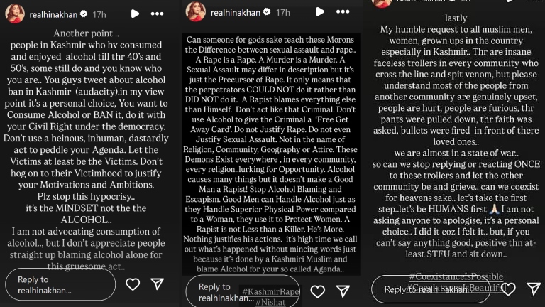 Hina Khan condemns Kashmir sexual assault case