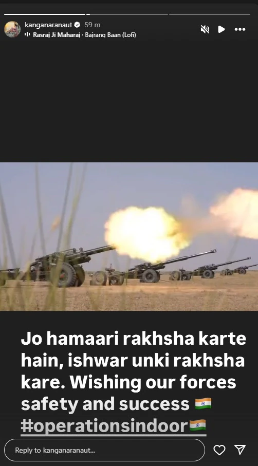 Kangana Ranaut Reacts To Operation Sindoor