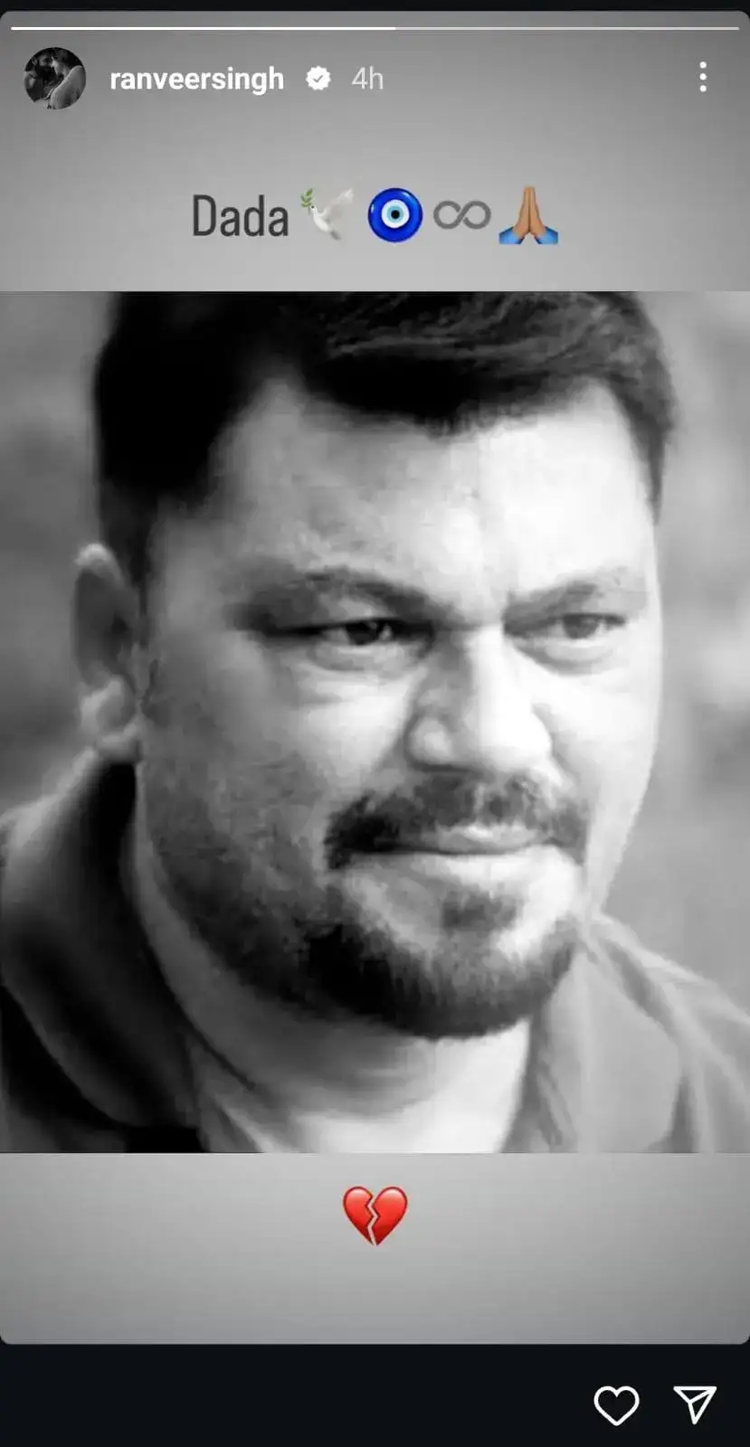 Ranveer Singh On Vikram Gaikwad Death