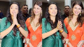 rupali ganguly birthday request