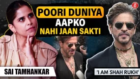 SAI TAMHANKAR INTERVIEW