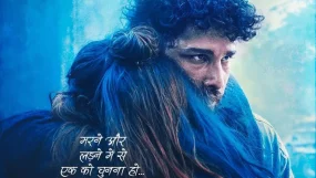 Siddhant Chaturvedi Triptii Dimri Dhadak 2