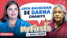 anjali anand interview,