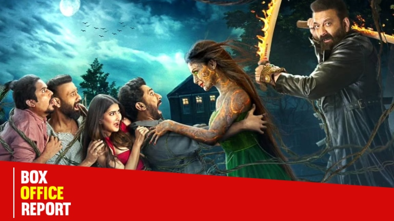 the bhootnii, sanjay dutt, box office,