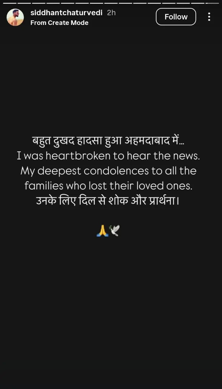 Siddhant Chaturvedi On Ahmedabad Plane Crash