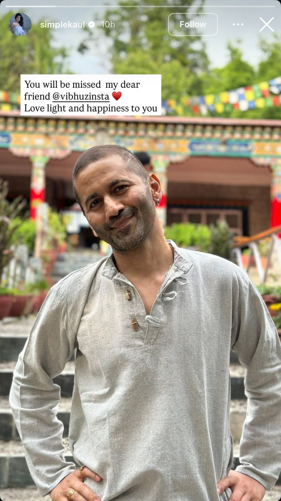 Simple Instagram Story