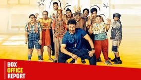 sitaare zameen par box office