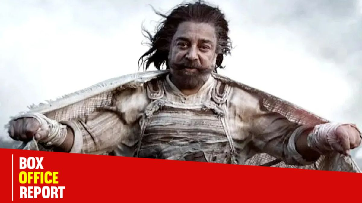 Thug Life Box Office Day 12