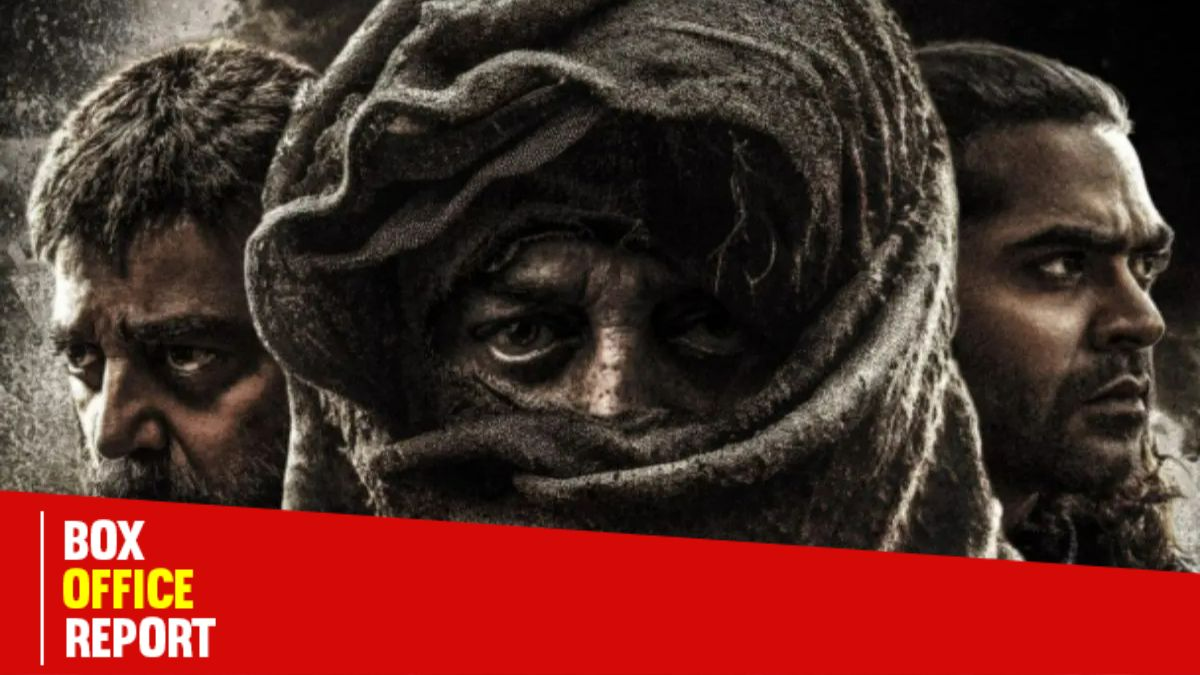 Thug Life Box Office Collection Day 5