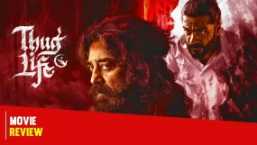 Kamal Hassan starrer Thug Life