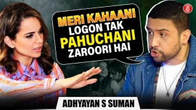 adhyayan suman interview,