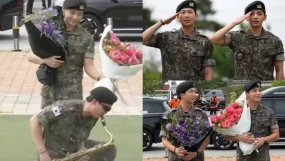 bts rm, v, military discharge,
