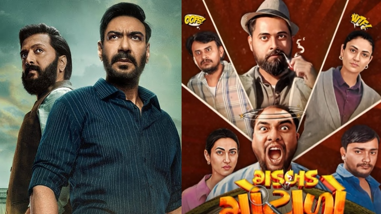 raid 2, gadbad gotalo,