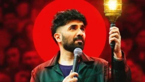 vir das, fool volume,