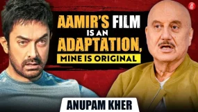 anupam kher aamir khan