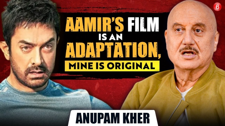 anupam kher aamir khan