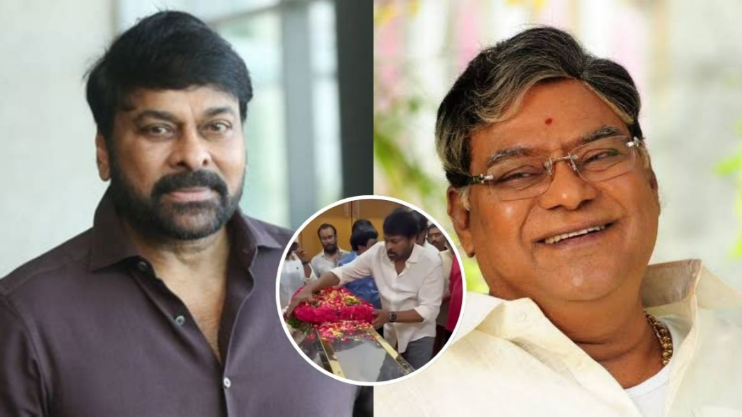 Chiranjeevi Breaks Down At Veteran Actor Kota Srinivasa Rao’s Funeral