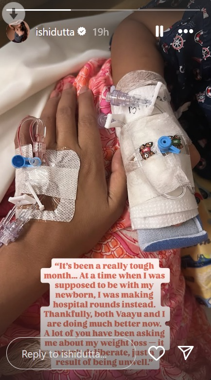 Ishita Dutta shares hospital updates
