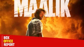 Maalik