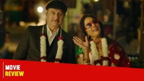 Metro In Dino Box Office Collection Day 1