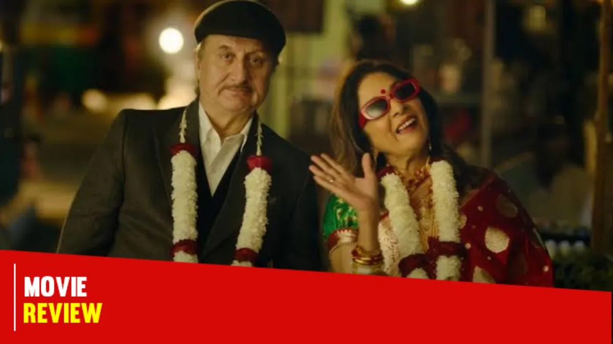 Metro In Dino Box Office Collection Day 1