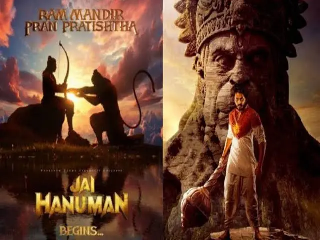 Prasanth Varma Cinematic Universe