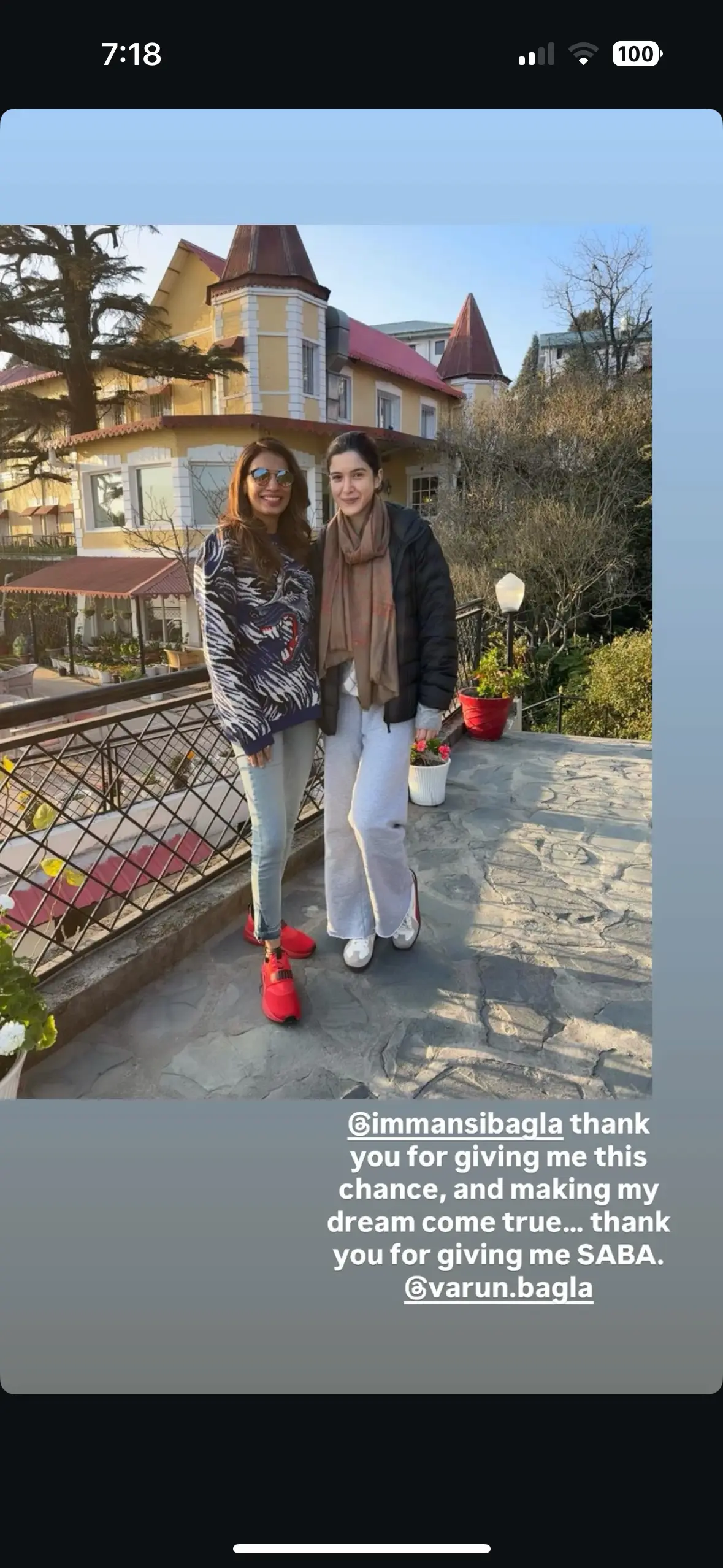 Shanaya Kapoor Shares Instagram Story With Manasi Bagla