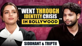 Siddhant Chaturvedi & Triptii Dimri