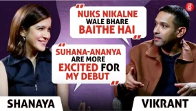 Vikrant Massey-Shanaya Kapoor On Aankhon Ki Gustaakhiyan, Love, Debut Film & Suhana-Ananya Support