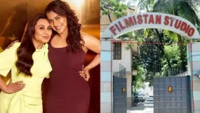 kajol rani filmistaan studios AICWA