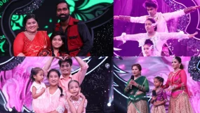 super dancer chapter 5
