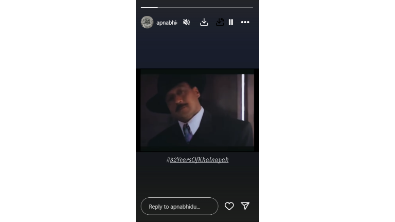 32 Years of Khal Nayak