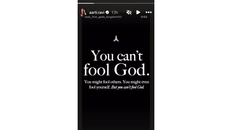 Aarti Ravi's Cryptic Posts