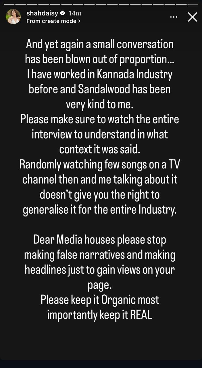 Daisy Shah Clarifies Comment on Kannada Industry