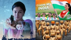 Teri Mitti To I Love My India Ae Watan