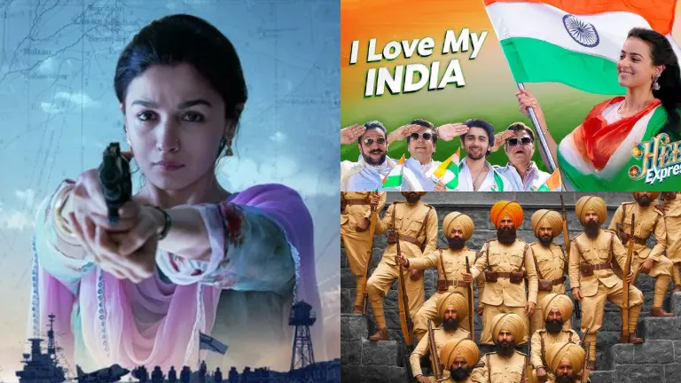 Teri Mitti To I Love My India Ae Watan