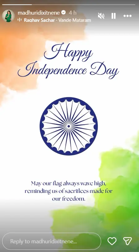 Madhuri Dixit Independence Day Wish