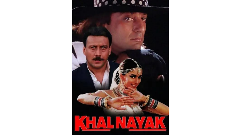 On 32nd Anniversary  Of Jackie Shroff's Khal Nayak
